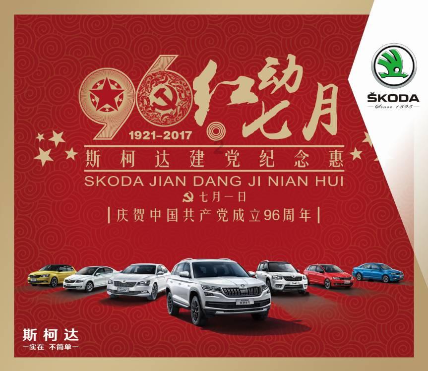 逃离无人的学校